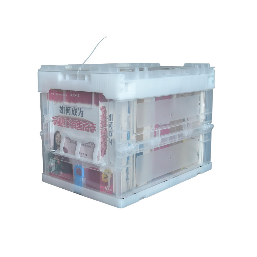 ZJXS3626285C Folding Sorting Box Small Plastic Box Storage Box